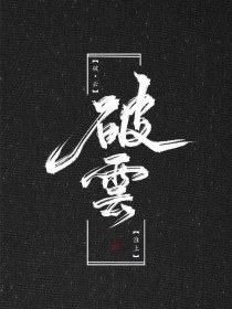 yw27777最新跳转接口